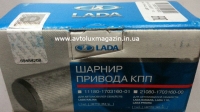 Шарнир тяги в сб./кулиса (21080-170316000) ВАЗ 1111, 2108-2115 АвтоВАЗ