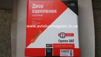 Диск сцепления ведомый ВАЗ 2101-2107 ОАТ-ВИС