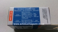 Регулятор холостого хода ВАЗ 2109-2115, 1117-1119 "Калина", 2170-2172 "Приора", DAEWOO Lanos, Sens инж.; ЗАЗ 1102-1105 ПЕКАР