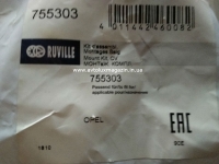 Пыльник ШРУСа наружный (755303) OPEL, HYUNDAI RUVILLE
