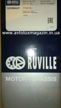 ШРУС наружный ВАЗ 2108-2115, 2190, 1117-1120, 2170-2172 RUVILLE