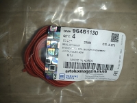 Прокладка впускного коллектора к-т (96461130) ЗАЗ/DAEWOO: T100/J100/U100; CHEVROLET, PONTIAC GM