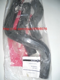 Патрубки системы охлаждения (RH-DW0010) (комп. 3 шт.) DAEWOO: LANOS AURORA