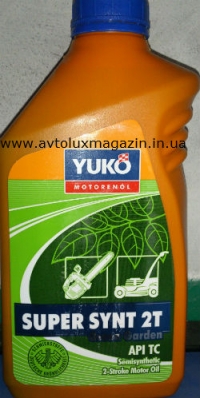 Моторное масло SUPER SYNT 2T (FC)  Green Garden 1 л. YUKOIL