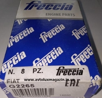 Направляющая втулка клапана (выпускной/впускной)(G2265) FIAT, LANCIA, ALFA ROMEO, INNOCENTI, CITROEN FRECCIA