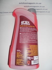 Антифриз (MN4012-1) AF12+ -40°C LONGLIFE/ДОЛГАЯ ЖИЗНЬ готовый раствор красный 1 л. MANNOL