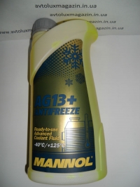 Антифриз (MN4014-1) AG13+ -40C ADVANCED/РАСШИРЕННЫЙ готовый раствор желтый 1 л. MANNOL