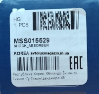 Амортизатор подвески задний (газо-масляный) (MSS015529) MITSUBISHI GRANDIS (NA_W) MANDO