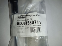 Ремкомплект кулисы КПП (RD.94580711) DAEWOO/CHEVROLET: LANOS, MATIZ, NEXIA RIDER