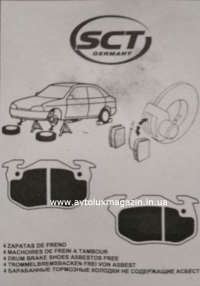Колодка дискового тормоза передняя к-т 4 шт. (SP457PR) CITROEN, FIAT, PEUGEOT, TOYOTA SCT