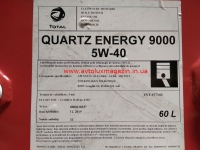 Моторное масло TOTAL QUARTZ 9000 ENERGY SN/CF 5W-40 60 л. (на розлив) 1 л.