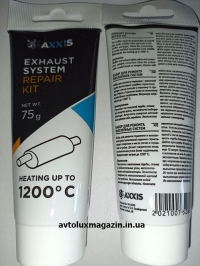 Герметик для ремонта вихлопных систем (VSB-004) 75г. (1100 С) AXXIS
