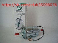 Фильтр топливный (Z-006) DAEWOO, ЗАЗ, ВАЗ 2108-2190, CHEVROLET, ALFA ROMEO, AUDI, CADILLAC, FIAT, JAGUAR, LANCIA, OPEL, SAAB, SEAT, SCODA, SUBARU, VOLKSWAGEN, VAUXHALL (на защелках) (инж.) ZOLLEX