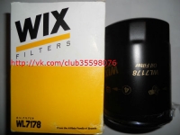 Фильтр масляный (WL7178) MAZDA 626 (GD/GV/GE) WIX-FILTRON