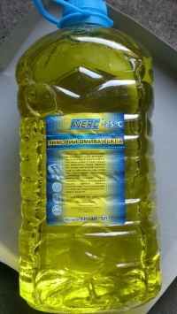 Зимний омыватель стекла лимон (-25) 5 л. AVERC