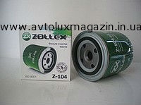Фильтр масляный (Z-104) ВАЗ 2101 - 2107 ZOLLEX В упаковке