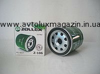 Фильтр масляный (Z-106) DAEWOO, ЗАЗ, OPEL, CHEVROLET, CADILLAC, FIAT, LOTUS, ROVER, SAAB, VAUXHALL ZOLLEX В упаковке