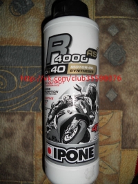 Моторное масло IPONE R4000RS 10W40 полусин. Мото 4Т 1 л.