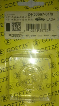 Сальники клапанов (24-30667-01/0) ВАЗ 2101 - 2107, 2108 - 2115 (8 кл. дв.) GOETZE