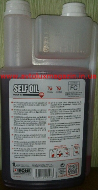 Моторное масло для 2Т двигателей JASO FC/API TC SYNTHETIC 1 л. SELF OIL IPONE (клубничный выхлоп)