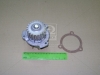 Насос водяной ВАЗ 2108-2115 (8 кл. двиг.) (с мет. крыльч.) ТЗА