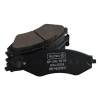 Колодки дискового тормоза передние (BP-DW0011F) (комп. 4 шт.)  DAEWOO: LANOS 1.6, NUBIRA 1.6-2.0, ESPERO, LEGANZA 2.0;  CHEVROLET: LACETTI 1.6-2.0 R14 AURORA
