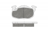 Колодки тормозные передние (0192.12) (комп. 4 шт.) PEUGEOT, RENAULT, TALBOT, CITROEN REMSA