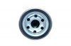 Фильтр масляный (SM104) ACURA, ALFA ROMEO, BRILLIANCE, CHERY, CHRYSLER, CITROEN, DAIHATSU, FIAT, FORD, GREAT WALL, HONDA, HYUNDAI, INFINITI, ISUZU, KIA, LANCIA, MAZDA, MERCURY, MITSUBISHI, NISSAN, OPEL, PEUGEOT, PROTON, SUBARU, TOYOTA, VAUXHALL, VAUXHALL-