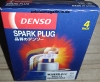 Свеча зажигания W20EPR-U ВАЗ DENSO