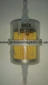 Фильтр топливный проточный (WF8127) ВАЗ, ЗАЗ, МОСКВИЧ WIX-FILTRON