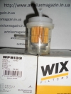 Фильтр топливный (WF8133) DAEWOO (CHEVROLET) (GM) TICO; SUZUKI WIX-FILTRON