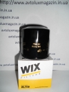 Фильтр масляный (WL7119) SHEVROLET, DAEWOO WIX-FILTRON