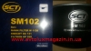Фильтр масляный (SM102) ВАЗ 2101 - 2107 SCT