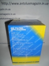 Фильтр масляный (SM108) AUDI, SEAT, SKODA, VOLKSWAGEN, VW-PORSCHE, FORD, BELARUS TRACTORS (MTZ), DACIA, FORD, GAZ (Truck), IKARUS, LAMBORGHINI, OPEL, PORSCHE, ALFA ROMEO, RENAULT, ROVER, VAUXHALL, VAUXHALL-BEDFORD (LCV), VOLVO SCT