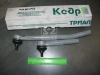 Наконечник тяги рулевой ТАВРИЯ 1102-1105 (к-т. 2 шт.)  КЕДР