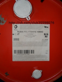 Моторное масло TOTAL RUBIA Polytrafic ACEA A3/B3/B4/E5/E7; CI-4/CH-4/SL 10W-40 60 л. (на розлив) 1 л.