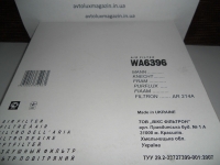 Фильтр воздушный (WA6396) ВАЗ 2101 - 07, 2108 - 2109; ЗАЗ; Москвич (карб.) WIX-FILTRON