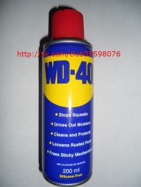 Проникающая смазка WD-40 200 мл.