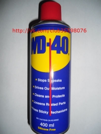 Проникающая смазка WD-40 400 мл.